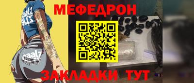марки nbome Норильск