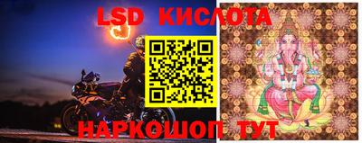 дурь Ногинск
