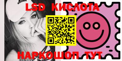кокаин Ноябрьск