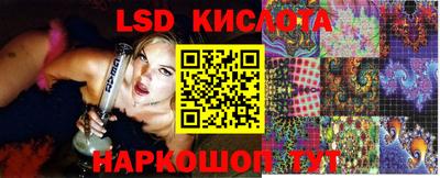 марки nbome Норильск