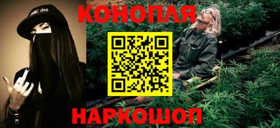 дурь Ногинск