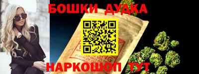 кокаин Ноябрьск