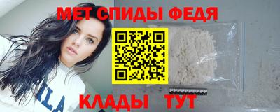 дурь Ногинск