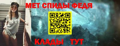 марки nbome Норильск