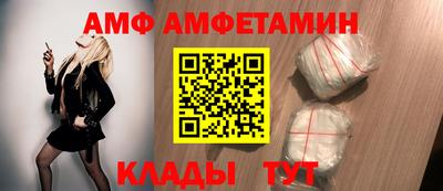 марки nbome Норильск