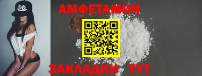 дурь Ногинск