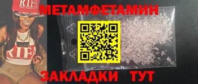 дурь Ногинск