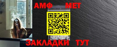 марки nbome Норильск