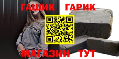 дурь Ногинск