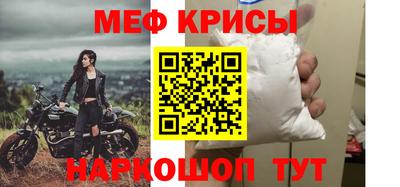 дурь Ногинск