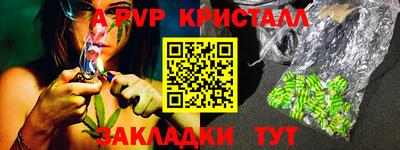 дурь Ногинск