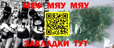 марки nbome Норильск