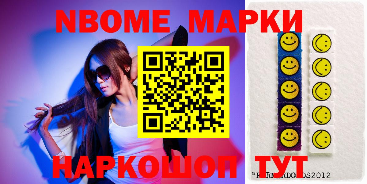 ЛСД экстази ecstasy  Вход с VPN  LSD-25 экстази ecstasy  Волгодонск 